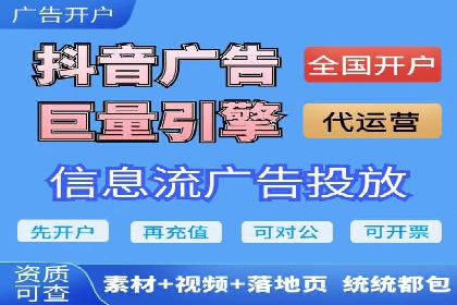百度SEO推广实战案例：提升网站排名